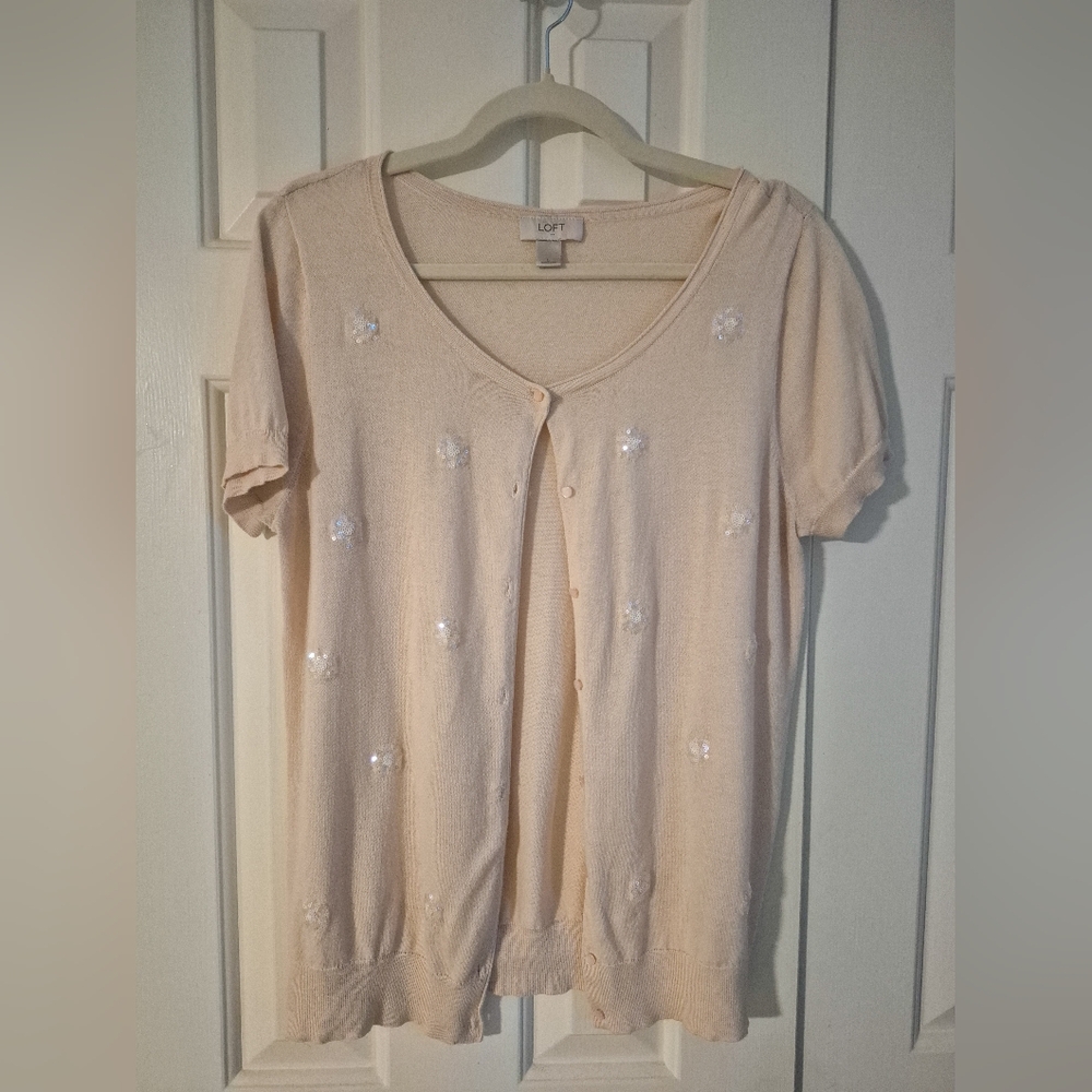 Embellished Short Sleeve Cardigan